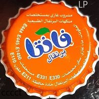 Fanta Orange Kronkorken aus Tunesien von 2012 Afrika Africa in neu und unbenutzt limo