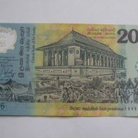 200 Rupien aus SRI LANKA Polymer