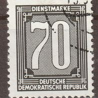 Briefmarken----DDR---1956---Gestempelt-----Mi 5