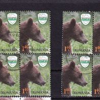 Rumänien MiNr. 7116 Braunbär Viererblock gestempelt M€ 4, - einer zur Auswahl #1388e