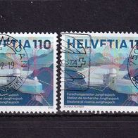 Schweiz MiNr. 2823 Jungfrauenjoch gestempelt eine zur Auswahl M€ 2,70 #I1010c