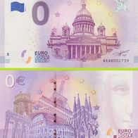 0 Euro Schein Cathedrale Saint-Isaac QEAB 2018-1 selten Nr 2739