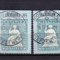 Schweiz MiNr. 1884 aus Block 36 gestempelt eine zur Auswahl M€ 1,10 #I137c