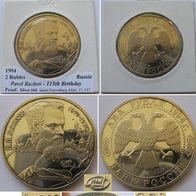 1994, Russia,2 Rubles, Pavel Bazhov, silver coin, proof