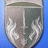 Aufnäher Patch 505. Marinebataillon 37. Brigade Marineinfanterie Marines Ukraine Navy