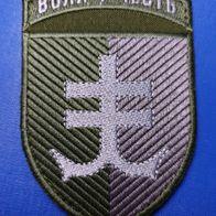 Marines Aufnäher Patch 35. Marinebrigade Marinekorps Ukraine Navy Naval Infantry 4