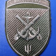 Marines Aufnäher Patch 406. Artillerie-Brigade Marineinfanterie Ukraine NAVY 3