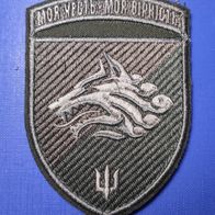 Marines Aufnäher Patch 1. Marinebataillon 36. Brigade Marineinfanterie Ukraine NAVY
