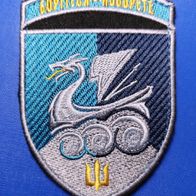 Marines Aufnäher Klett Militär Patch 36. Brigade Marineinfanterie Ukraine NAVY