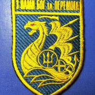 Marines Aufnäher Patch 501. Marinebataillon 36. Brigade Marineinfanterie Ukraine 1