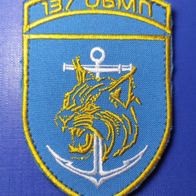 Marines Aufnäher Patch 137. Marineinfanteriebataillon Marinekorps Ukraine NAVY