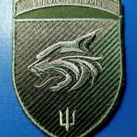 Marines Aufnäher Patch 137. Marineinfanteriebataillon Marinekorps Ukraine NAVY 2