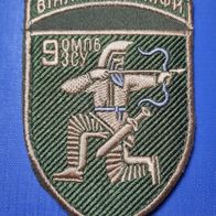 Skythen Aufnäher Klett Patch 9. Motorisiertes Infanteriebataillon Ukraine ARMY