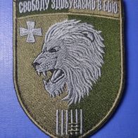 Löwe Aufnäher mit Klett Patch 63. Mechanisierte Brigade Ukraine Ärmelabzeichen
