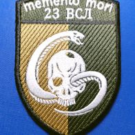 Schädel Medizin Aufnäher Patch 23. Militärische Sanitätseinheit Ukraine ARMY