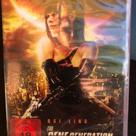 DVD "The Gene Genaration" - Asia-Erotik-SF-Crime - Neu & OVP- FSK 18