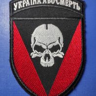 Schädel Aufnäher Klett Skull Patch Totenkopf 72. Mechanisierte Brigade Ukraine Rot