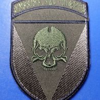 Schädel Aufnäher Klett Skull Patch Totenkopf 72. Mechanisierte Brigade Ukraine Grün