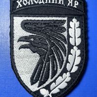 Aufnäher mit Klett Patch 93. Mechanisierte Brigade Ukraine ARMY Ärmelabzeichen