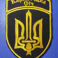 Aufnäher mit Klett Patch Karpaten Sich 49. Infanterie-Bataillon Ukraine ARMY