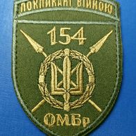 Aufnäher Klett Militär Patch 154. Mechanisierte Brigade Ukraine Ärmelabzeichen Grün