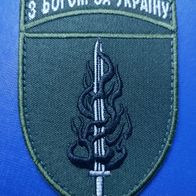 Aufnäher Klett Patch 53. Mechanisierte Brigade Ukraine ARMY Ärmelabzeichen Schwert