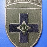 Aufnäher mit Klett Militär Patch 28. Mechanisierte Brigade Ukraine ARMY Grün