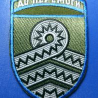 Aufnäher mit Klett Militär Patch 59. Mechanisierte Brigade Ukraine ARMY
