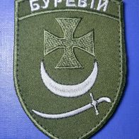 NGU Aufnäher Patch 1. Präsidiale Einsatzbrigade "Bureviy" Nationalgarde Ukraine Grün
