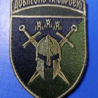 Aufnäher mit Klett Militär Patch 42. Mechanisierte Brigade Ukraine ARMY Grün 2