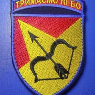 Luftstreitkräfte Aufnäher Patch 302. Flugabwehrraketenregiment Ukraine Air Force