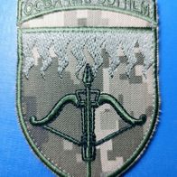 Luftstreitkräfte Aufnäher Patch 96. Flugabwehrraketen-Brigade Ukraine Air Force