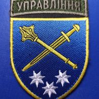 Aufnäher mit Klett Patch Operatives Kommando (Korps) Ost in Dnipro Ukraine ARMY Blau