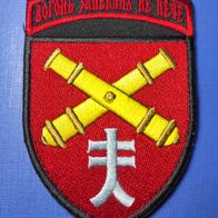Aufnäher mit Klett Militär Patch 44. Artillerie-Brigade Ukraine Ärmelabzeichen Rot