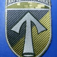 Aufnäher Militär Patch 57. Motorisierte Brigade Ukraine ARMY Ärmelabzeichen 2