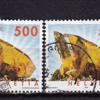 Schweiz MiNr. 1809 I Mineralien gestempelt zur Auswahl M€ 8,00 #I1310d