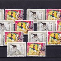 Schweiz MiNr. 1794-1795 Zirkus komplett gestempelt zur Auswahl M€ 2,50 #I143ac