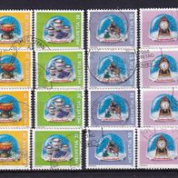 Schweiz MiNr. 1709-1714 Schneekugeln kpl. gestempelt zur Auswahl M€ 3,00 #I164ad