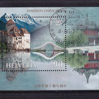 Schweiz Block 28 MiNr. 1699 CH/Chin. Freundsch. gestempelt M€ 2,20 #609o