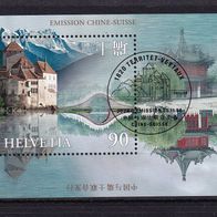 Schweiz Block 28 MiNr. 1699 CH/Chin. Freundsch. gestempelt ESST M€ 2,20 #609p
