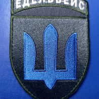 Edelweiß Aufnäher mit Klett Militär Patch 10. Gebirgssturmbrigade Ukraine ARMY
