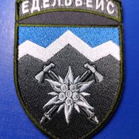 Edelweiß Aufnäher mit Klett Militär Patch 10. Gebirgssturmbrigade Ukraine ARMY 1