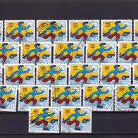 Schweiz MiNr. 1610 Globi gestempelt zur Auswahl M€ 0,60 #I179af