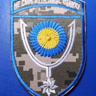 Aufnäher Klett Militär Patch 152. Mechanisierte Brigade Ukraine Ärmelabzeichen