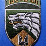 Aufnäher mit Klett Militär Patch 3. Separates Regiment SOF-Truppen SSO Ukraine Braun