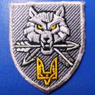 Werwolf Aufnäher mit Klett Patch Kommando SOF-Truppen SSO Ukraine Ärmelabzeichen 2