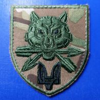 Werwolf Aufnäher mit Klett Patch Kommando SOF-Truppen SSO Ukraine Ärmelabzeichen 6
