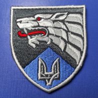 Aufnäher mit Klett Militär Patch 8. Separates Regiment SOF-Truppen SSO Ukraine