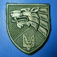 Aufnäher mit Klett Militär Patch 8. Separates Regiment SOF-Truppen SSO Ukraine Grün