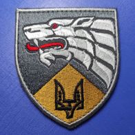 Aufnäher Klett Militär Patch 140. Spezialeinheitszentrum SOF-Truppen SSO Ukraine Gelb